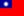 Taiwan