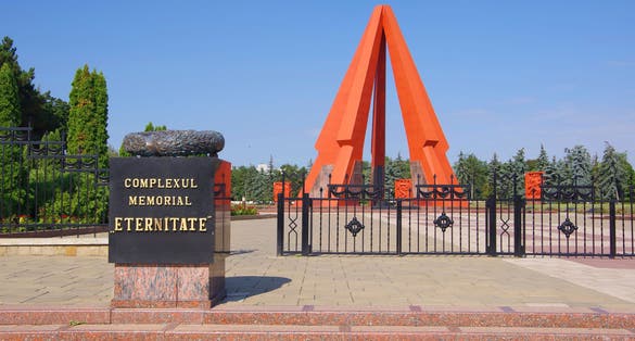 Photo of memorial complex in the park of military glory, dedicated to the Great Patriotic War, Chisinau, Republic of Moldova.