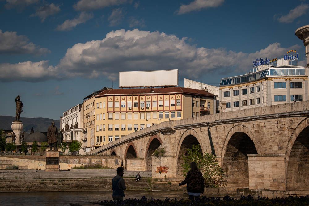 Square Macedonia, Centar, Skopje, Municipality of Centar, City of Skopje, Skopje Region, North Macedonia
