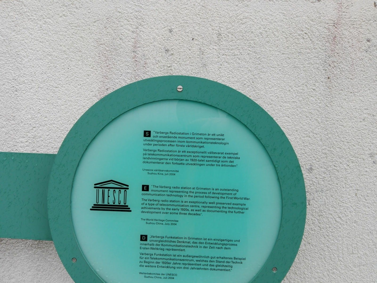 World Heritage Grimeton Radio Station, Varbergs kommun, Halland County, Sweden