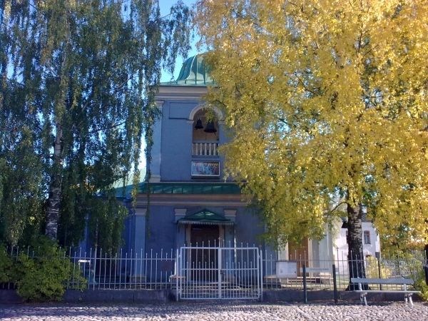 Lappeenranta Museum of Art, Lappeenranta, Lappeenrannan seutukunta, South Karelia, Southern Finland, Mainland Finland, Finland