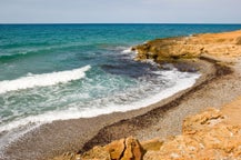 古尔内斯 度假村