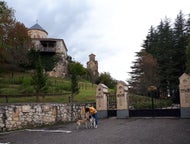 Travel Packages in Martvili, Georgia – Lower Prices & Bigger Selection