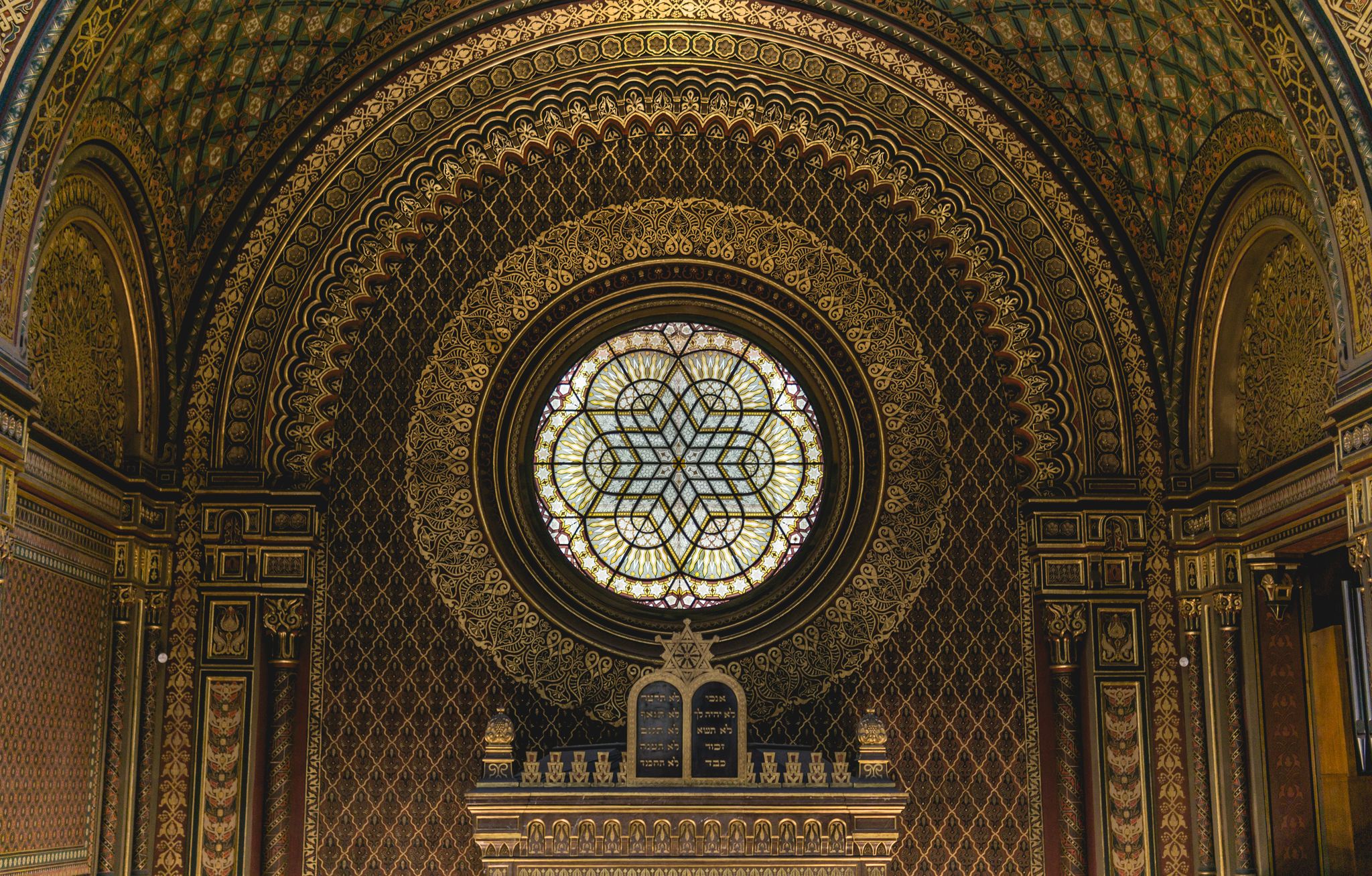 Photo of beautiful interior details of the Spanish Synagogue in Prague, Czech Republic.