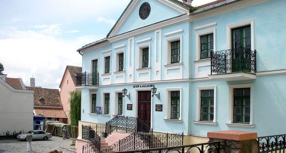 photo of view of Літаратурны музей Максіма Багдановіча,Minsk Belarus.