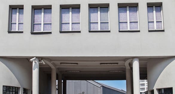 Former Oskar Schindler Factory in Krakow, Poland.