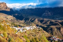 サン・バルトロメ・デ・ティラハーナ パッケージツアー