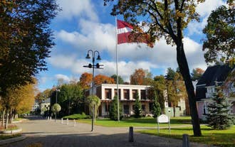 Ogre History and Art Museum