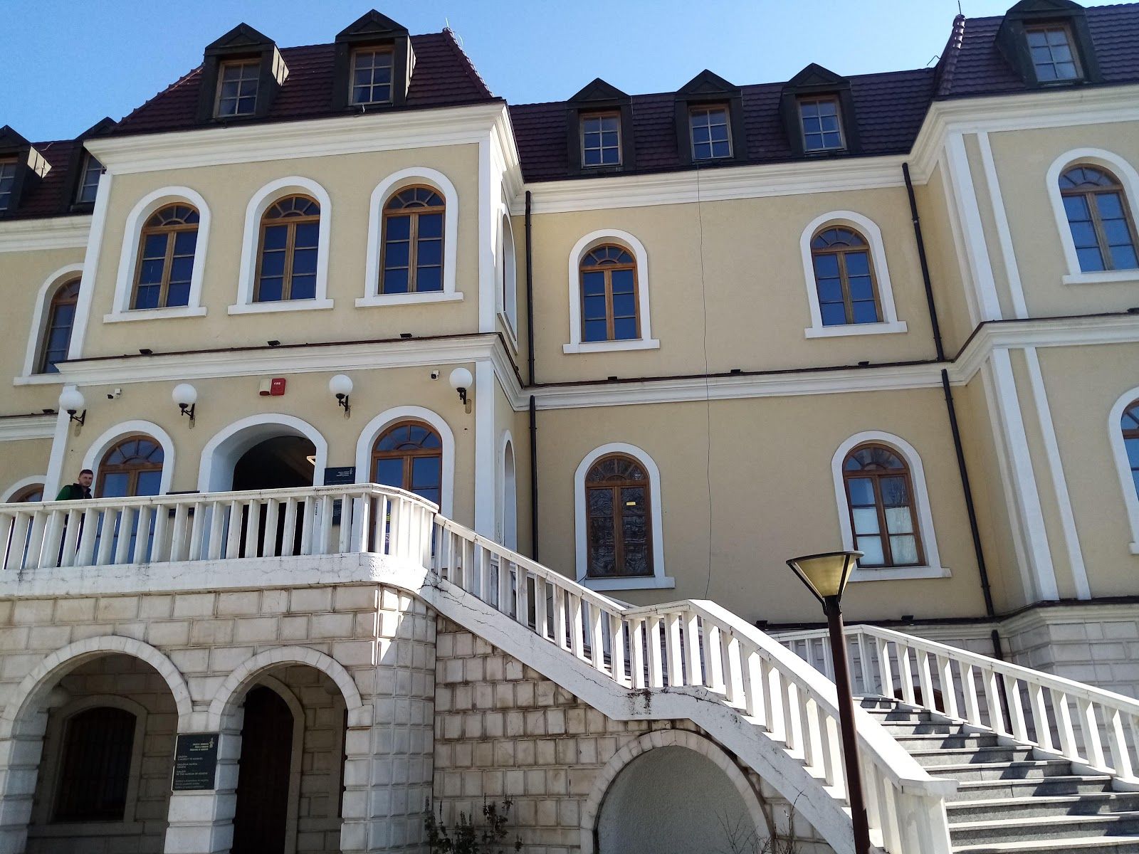 Kosovo Museum, Pristina, Municipality of Pristina, Kosovo