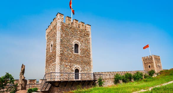 Photo of Skopje Fortress a historic fortress located in the old town of Skopje city, North Macedonia.