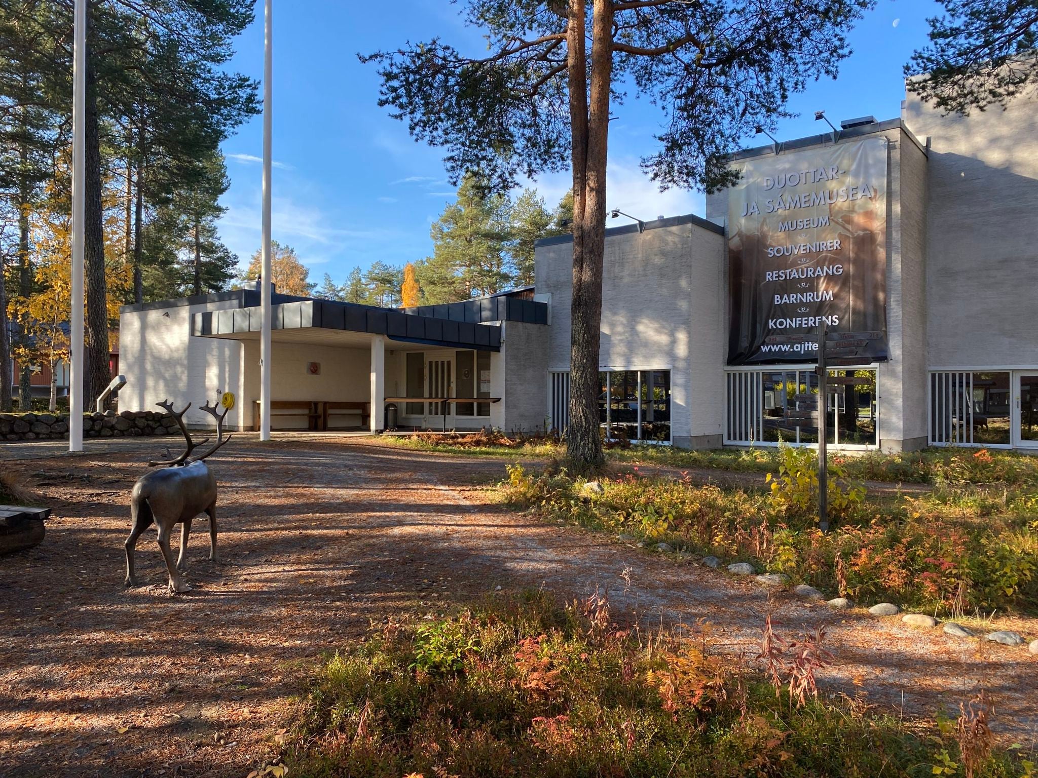 photo of Ájtte ("The Sami Storage Hut") in Jokkmokk, Sweden.