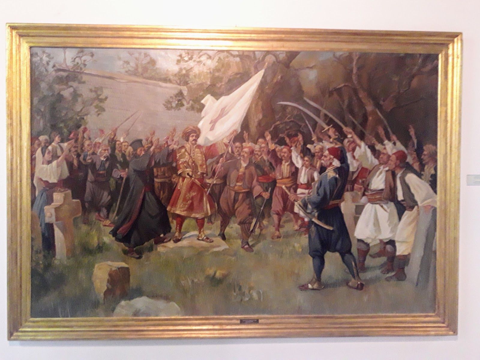 National Museum Čačak, MZ Stari grad, Cacak, Cacak City, Moravica Administrative District, Central Serbia, Serbia