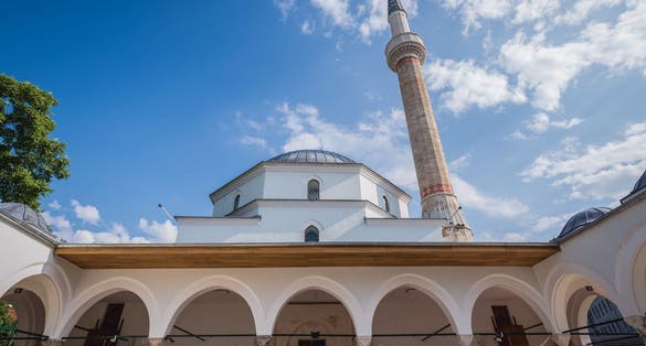 Photo of details of the beautiful Emperor Mosque in Sarajevo, Bosnia and Herzegovina.