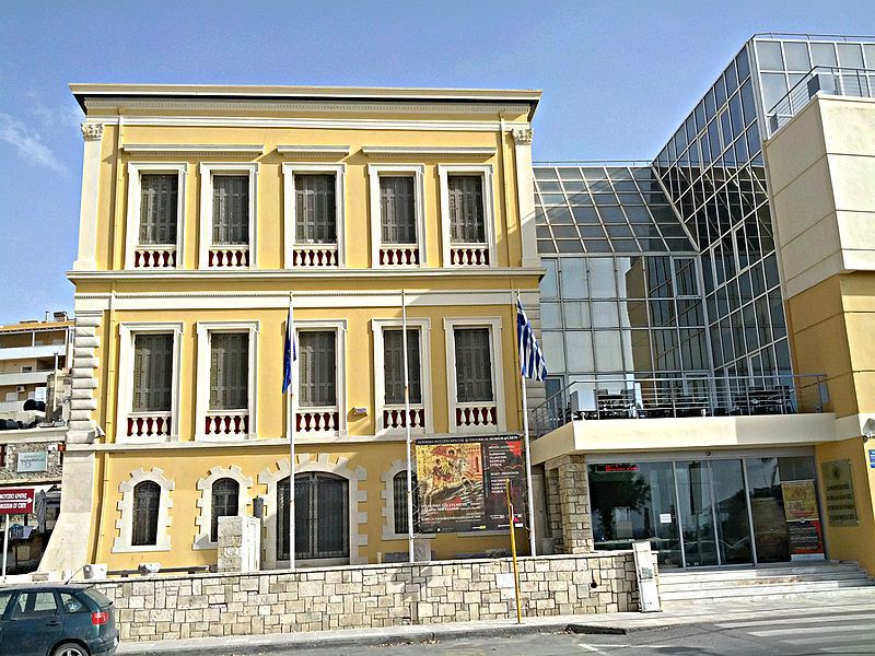Historical Museum of Crete travel guide
