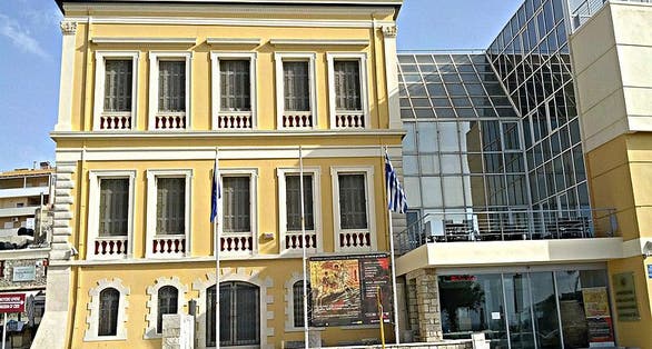 photo of Historical Museum of Crete, Heraklion, Greece.