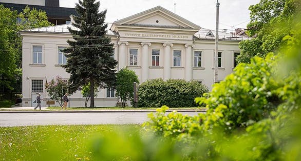 Vytauto Kasiulio dailės muziejus,Lithuania.