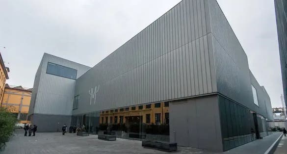 photo of view of MUDEC - Museum of Cultures, Milan, Italy.