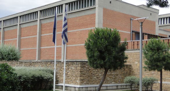 Museum of Byzantine Culture