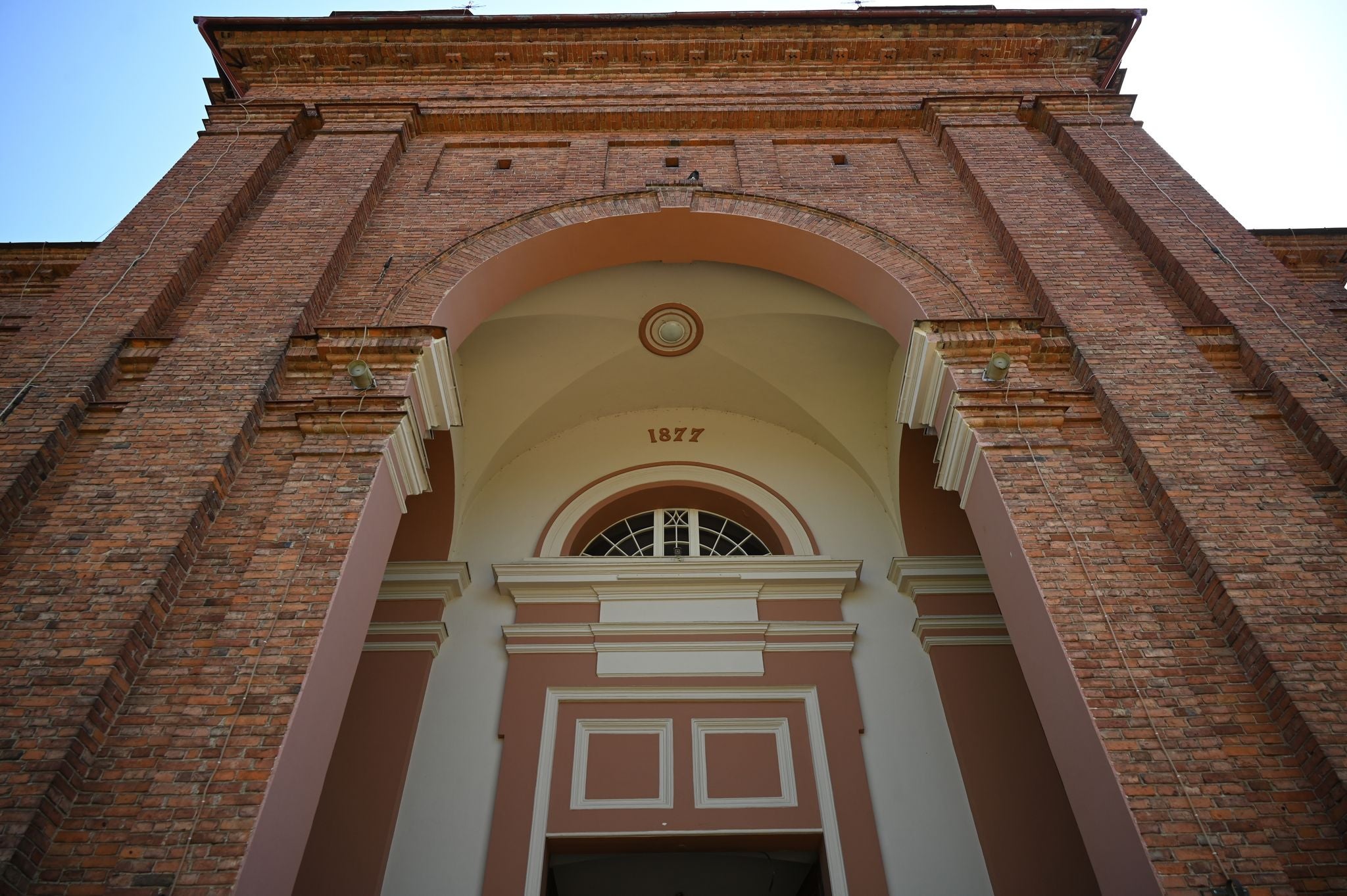 Top 10 Places To Stay in Panevėžys