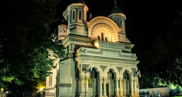 Photo of Orthodox Cathedral from Galati, Romania.