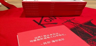 Kon-Tiki Museum Entrance Ticket in Oslo