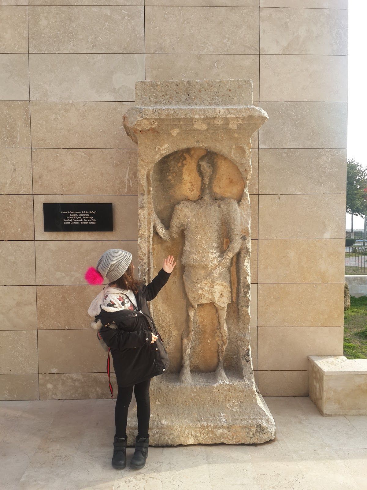 Mersin Museum of Archeology, Yenişehir, Mersin, Mediterranean Region, Turkey