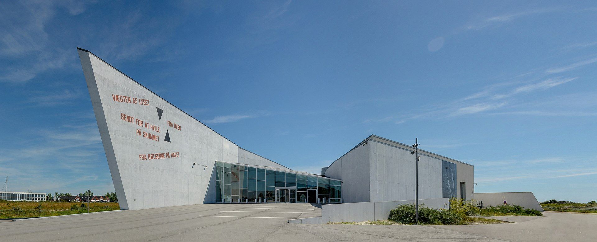 Photo of Arken Museum of Modern Art, Denmark.