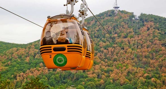 photo of Zemplén Adventure Park .