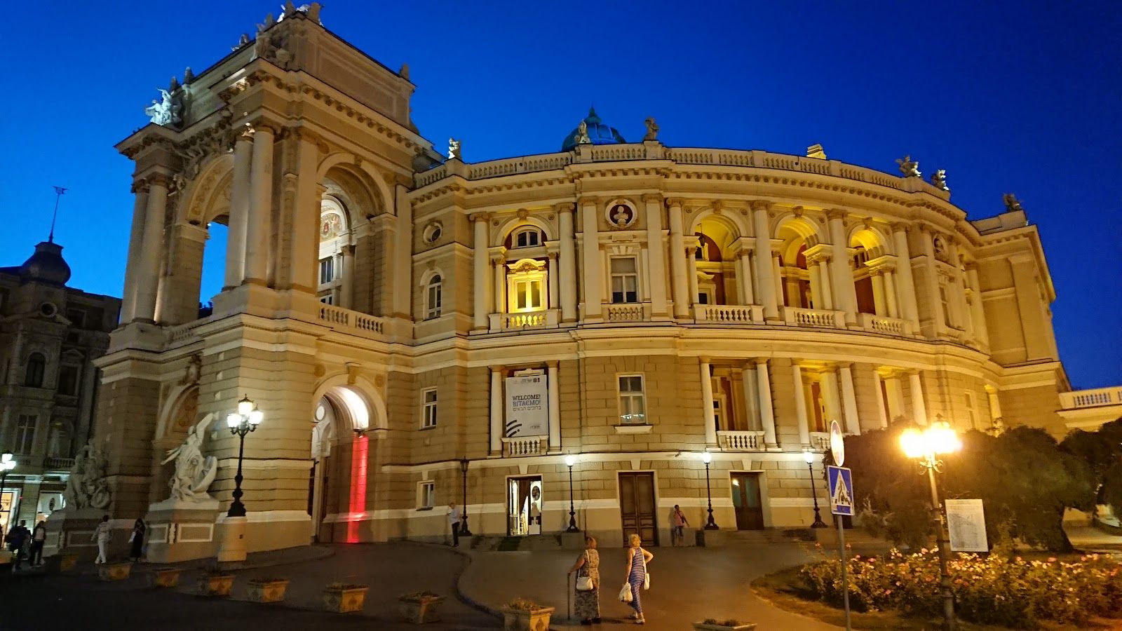 Odessa National Academic Theater of Opera and Ballet, Odesa, Одеський район, Odesa Oblast, Ukraine