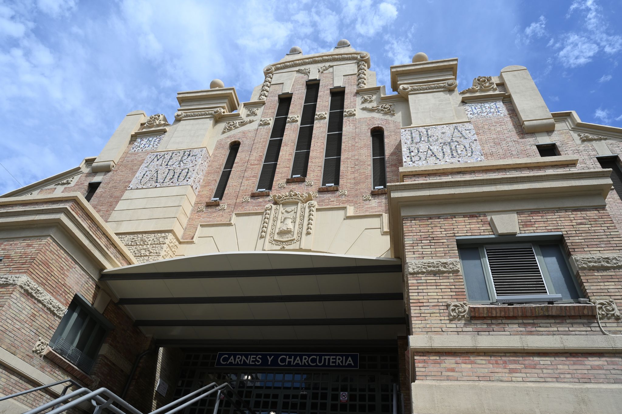 Photo of Entrance to Alicante Central Market ,Alicant , Spain .