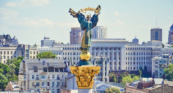 Photo of aerial view of the street Khreshchatyk and Independence Square in Kiev ,Ukraine.