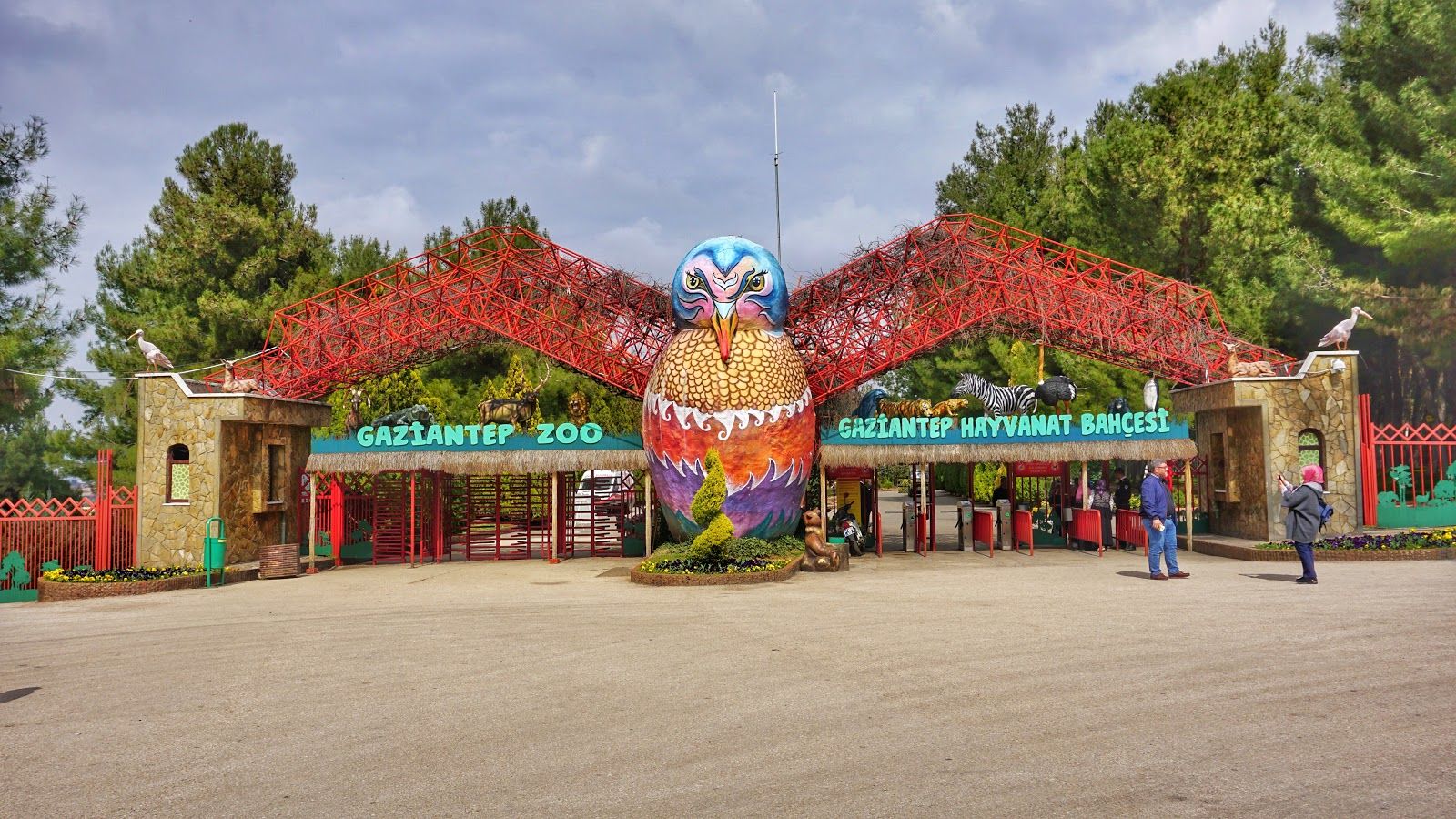 Gaziantep Büyükşehir Belediyesi Hayvanat Bahçesi, Şahinbey, Gaziantep, Southeastern Anatolia Region, Turkey