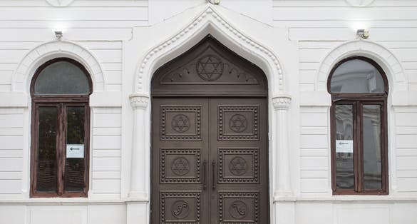 Photo of entrance to the synagogue located in Batumi, Georgia.