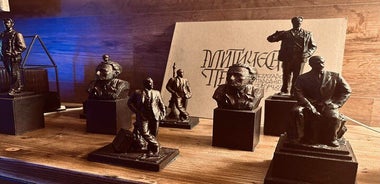 Interactive Presentation about Bulgarian Poets