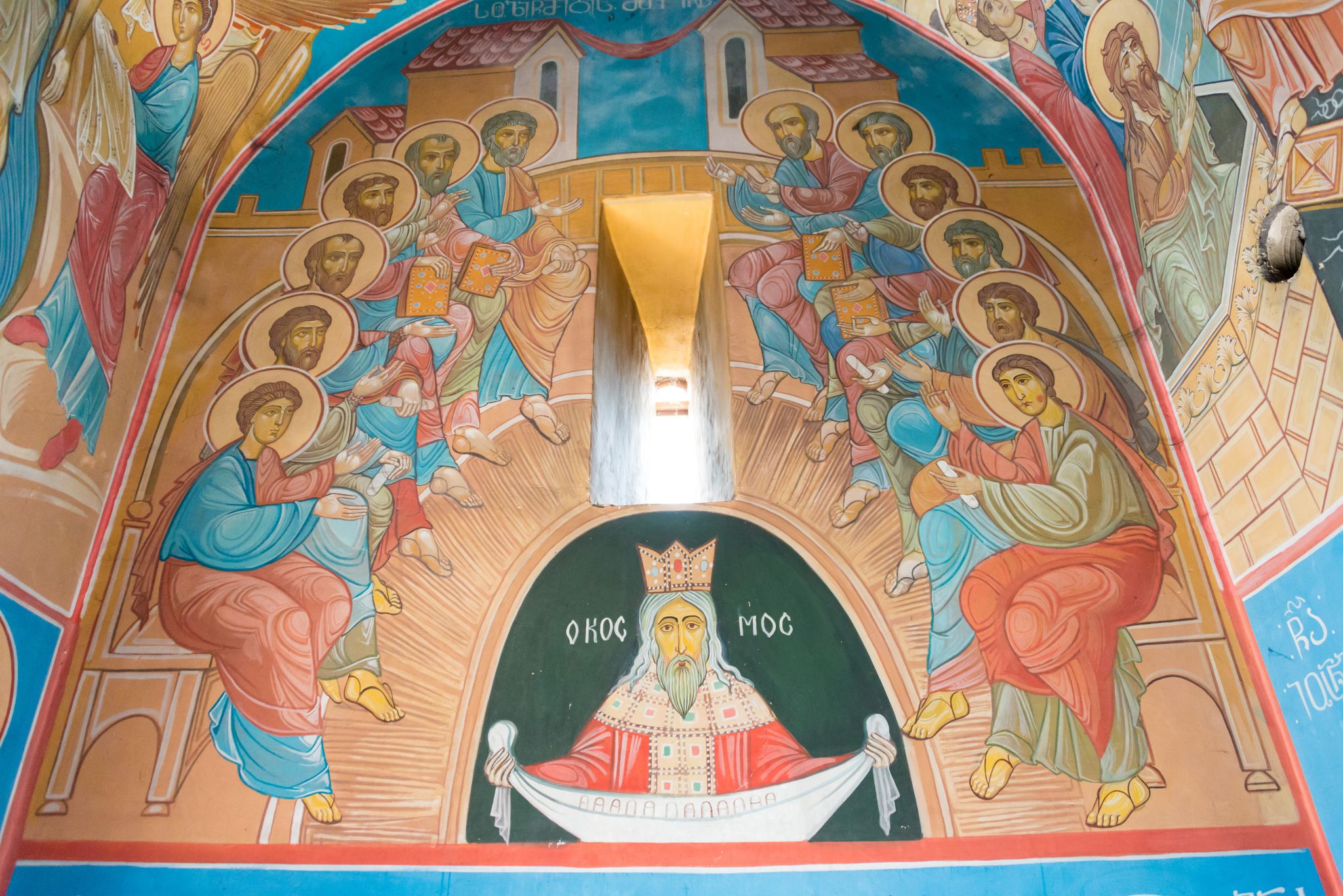 Photo of Mural at Church of Katskhi pillar. a famous Historic site in Chiatura, Imereti, Georgia.
