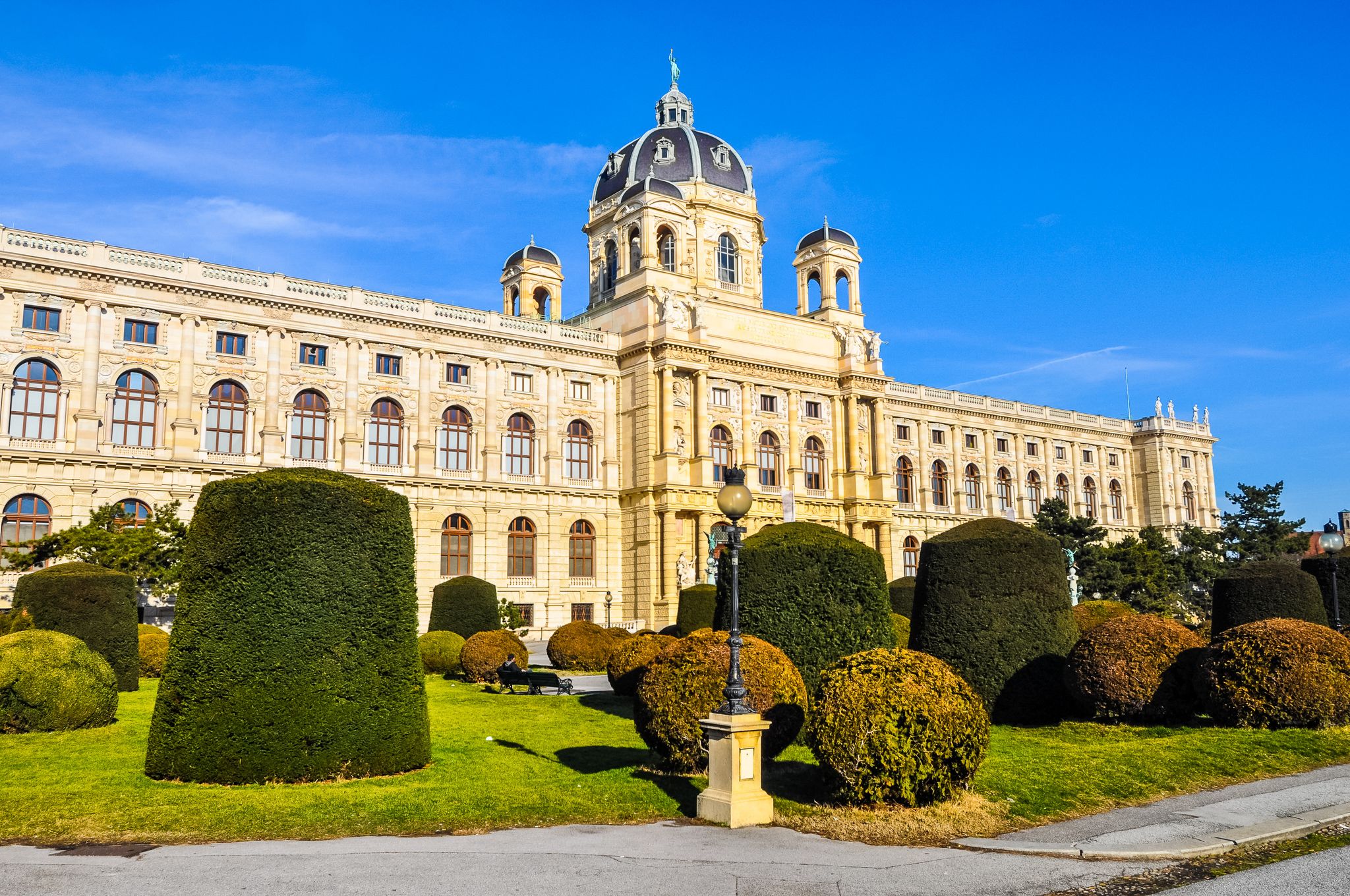 Photo of the Museumsquartier (meaning Museums quarter) in Wien, Austria.