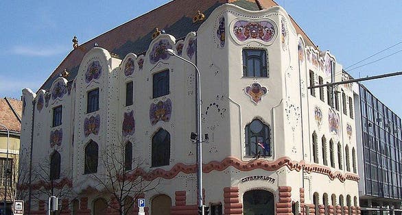 photo of Cifra Palace .