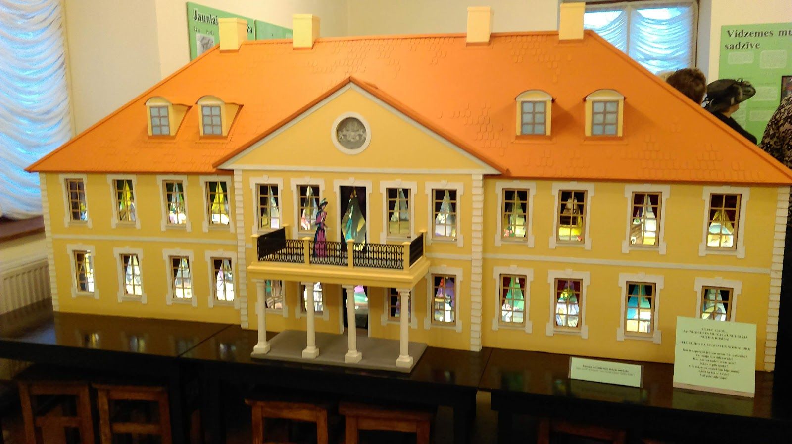 Jaunlaicenes muzejs, Alūksnes novads, Vidzeme, Latvia