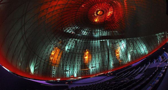 photo of view of Eugenides Planetarium, Municipality of Palaio Faliro, Greece.