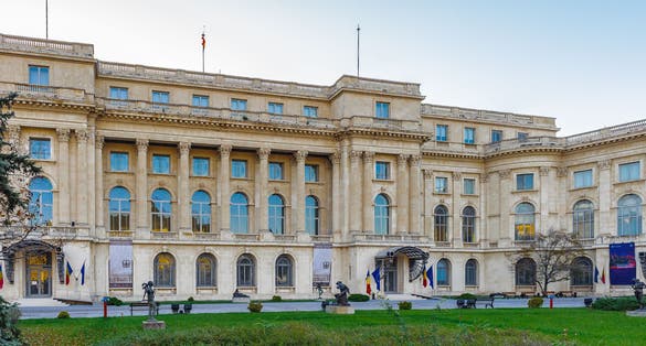 Photo of Main entrance National Museum of Art of Romania, Bucharest, Romania.