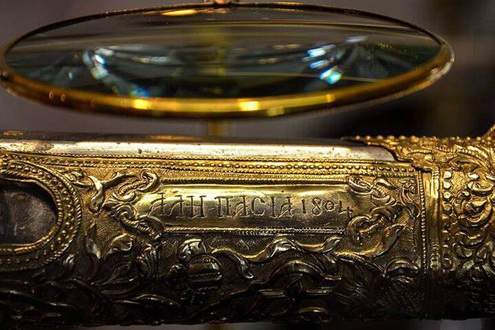 Ioannina Food & Culture Tour with Cooking Lesson