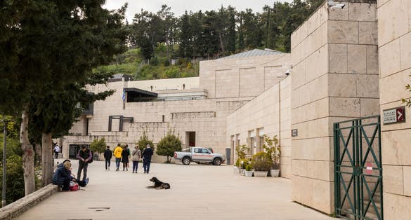 Photo of the Delphi Archaeological Museum, one of the principal museums of Greece.