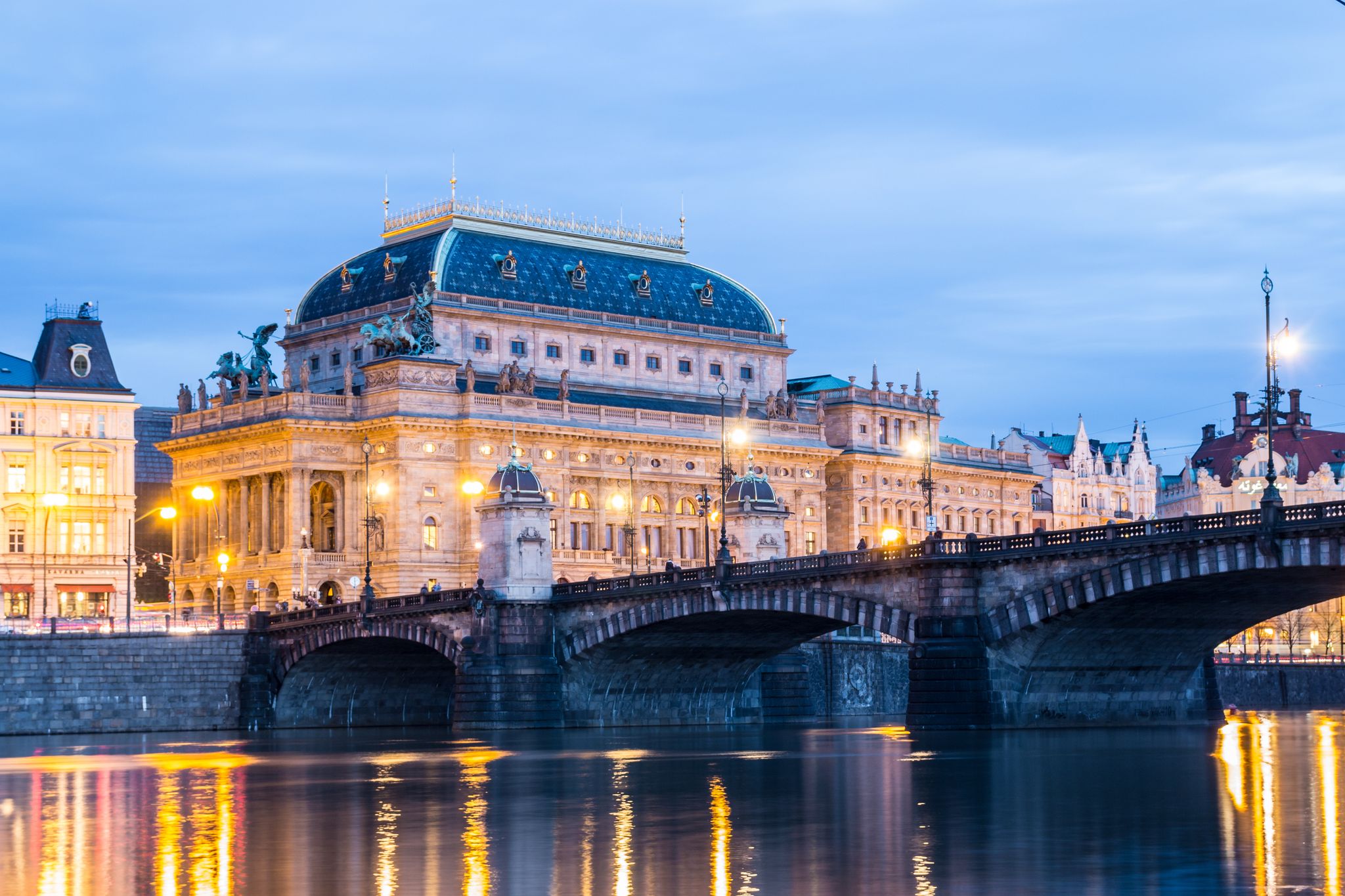 Photo of the National Theatre in Prague , Czech Republic.