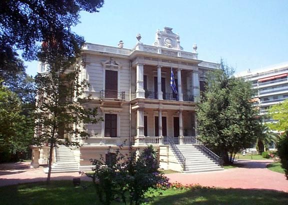 photo of Municipal Art Gallery (Thessaloniki),Thessaloniki greece.