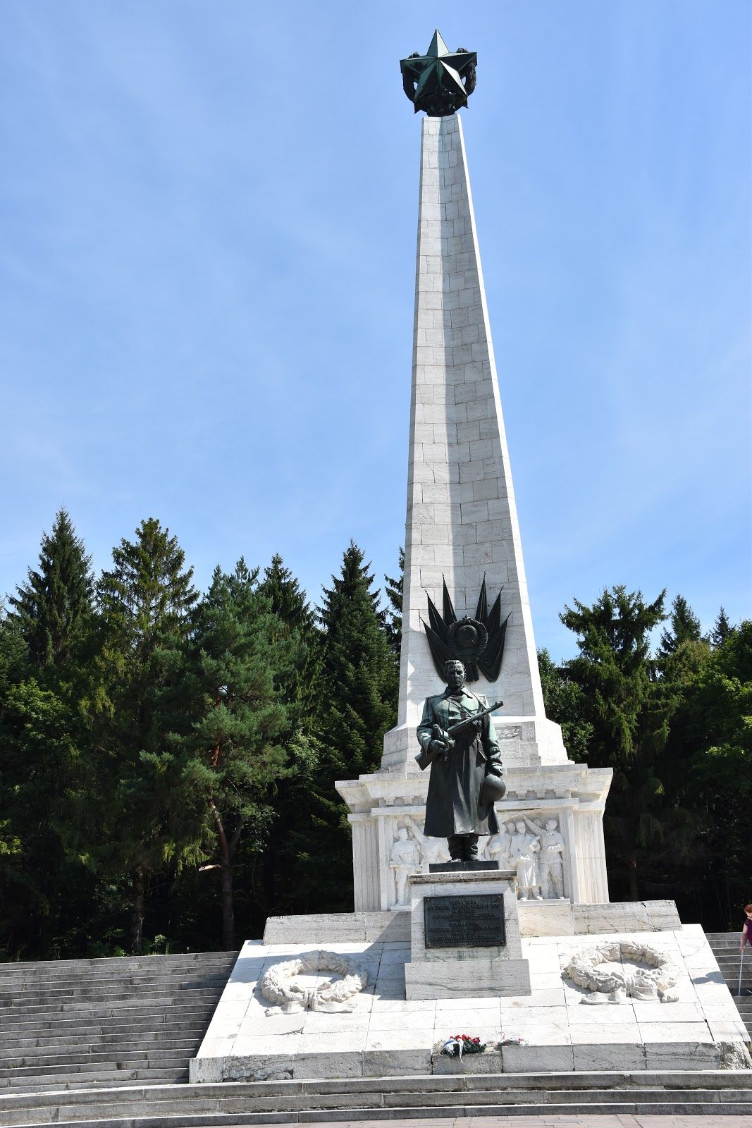 Military History Institute, Svidník, District of Svidník, Region of Prešov, Eastern Slovakia, Slovakia