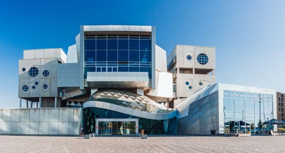 The house of music (Musikkens Hus) panoramic view, Aalborg, Denmark.