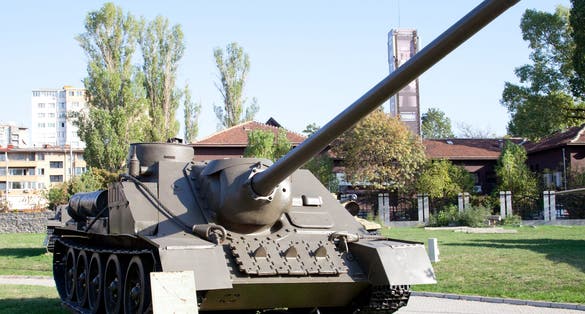 National Museum of Military History, R-7276261, R-186382, R-4283101