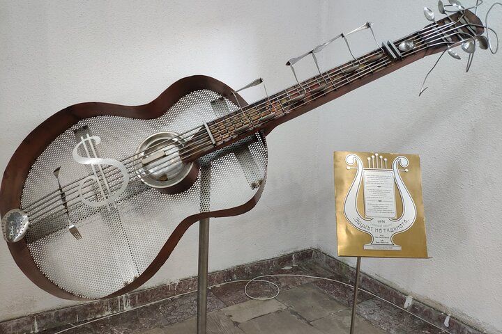 Self-Guided Tour in ISKRA Historical Museum