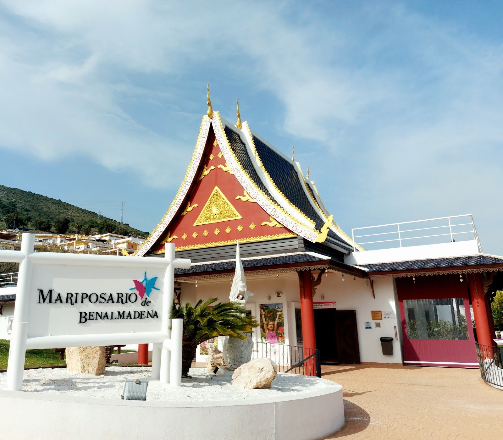 Mariposario de Benalmádena-Butterfly Park, Benalmádena, Costa del Sol Occidental, Malaga, Andalusia, Spain