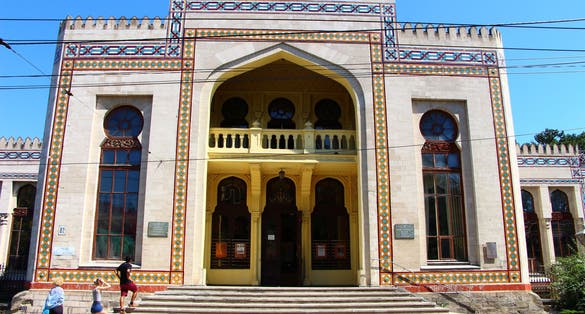 photo of view of National Museum of Ethongraphy, Chișinău, Moldova.
